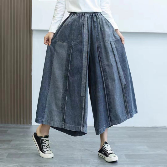 Retro Colorblock Wide Leg Jeans