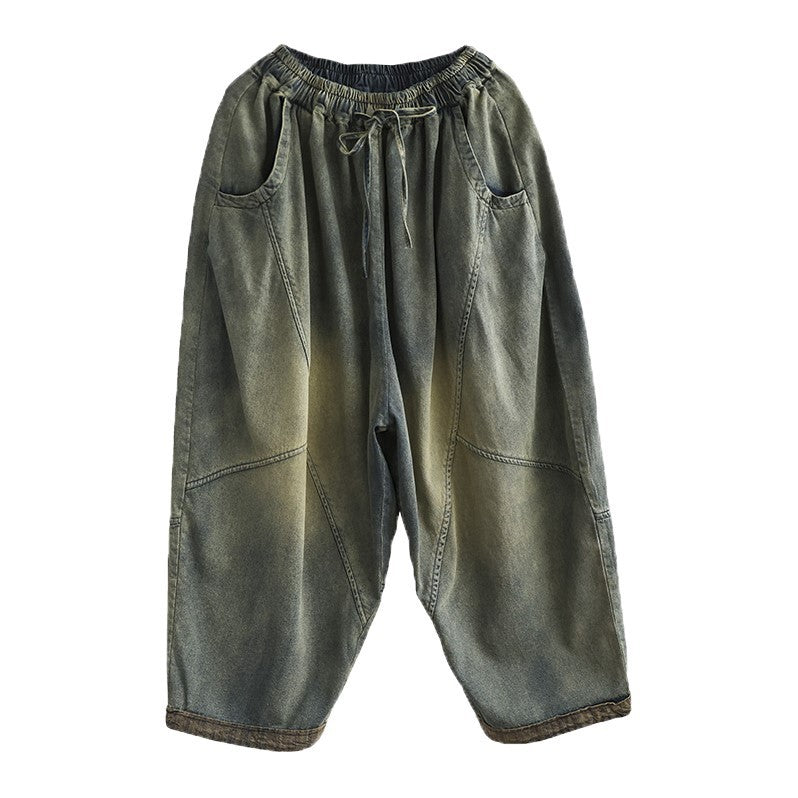 Vintage Distressed High Rise Wide Leg Jeans