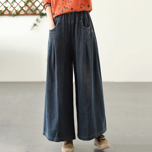 Loose Fit Gathered Washed Wide-leg Jeans