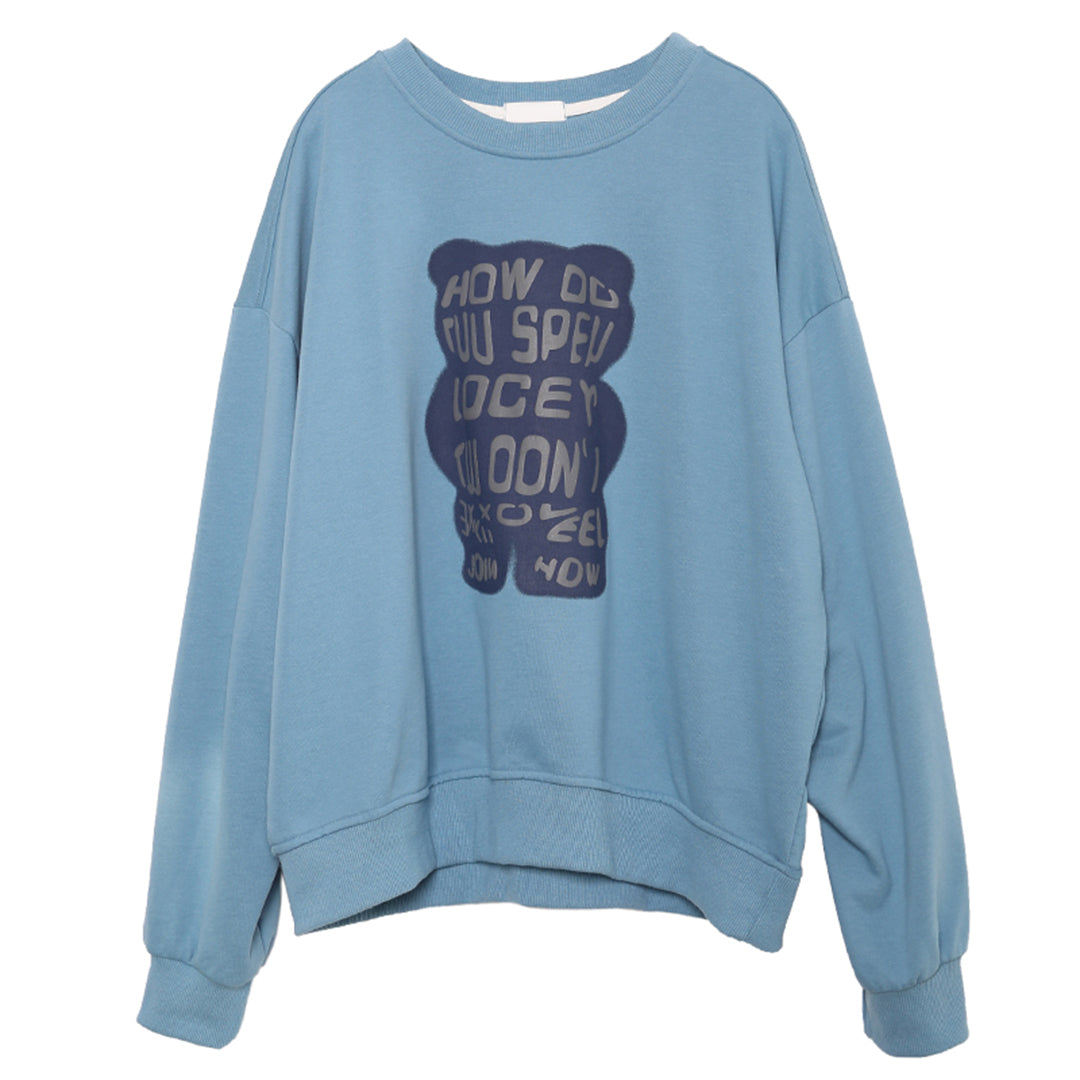 Little Bear Print Casual Loose Sweatshirt - Luckyback