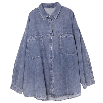 Loose Fit Casual Denim Shirt - Luckyback