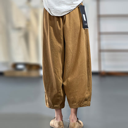 Solid Drawstring Casual Harem Pants
